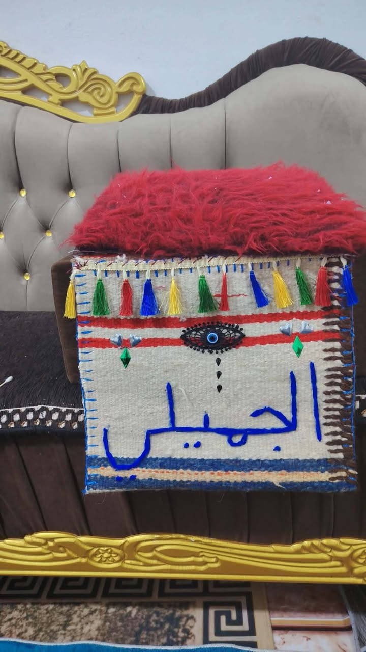 السلام عليكم خروجه للبيع السعر 10 و12 ويوجد حسب الطلب والأسعار جملة تختلف ويوجد لدينا خدمة توصيل جميع محافضات العراق للتواصل خاص ***********
