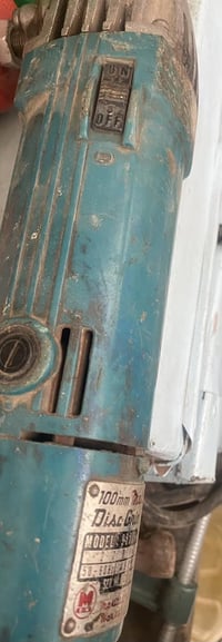 كوسرة • ياباني • شغال