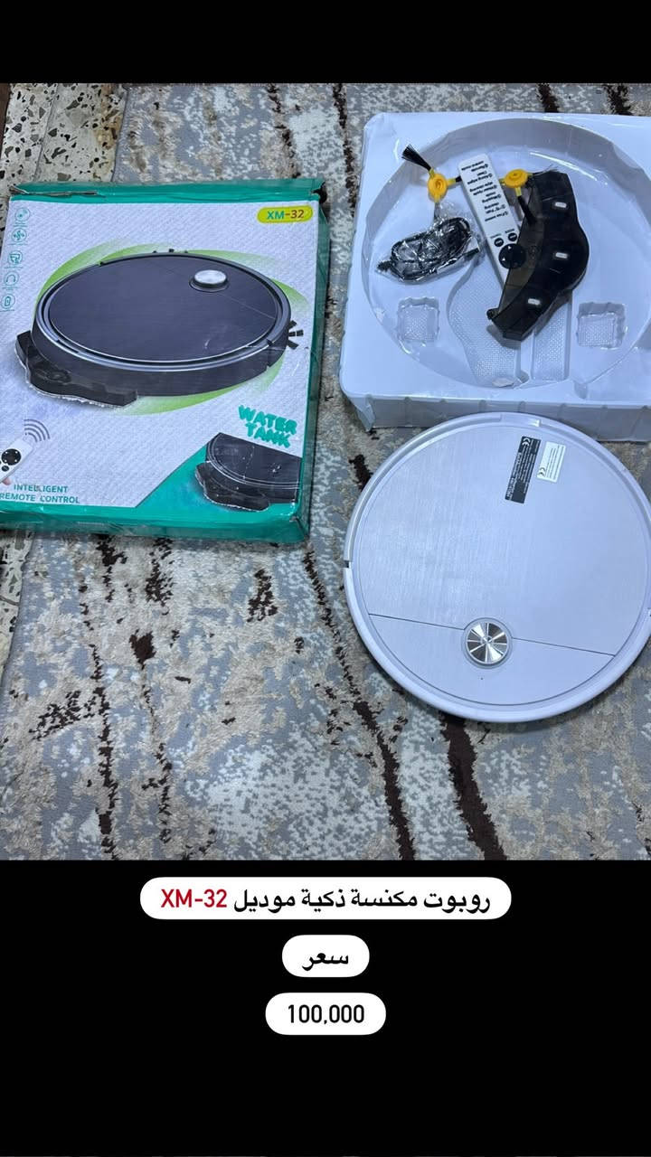 ***********

عنواني كركوك حي الخظراء
