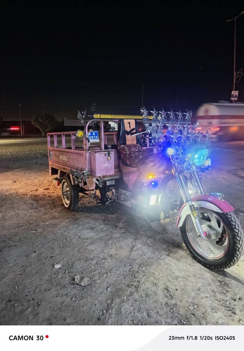 للبيع مكان ناصريه بس الشراي يراسل
***********
