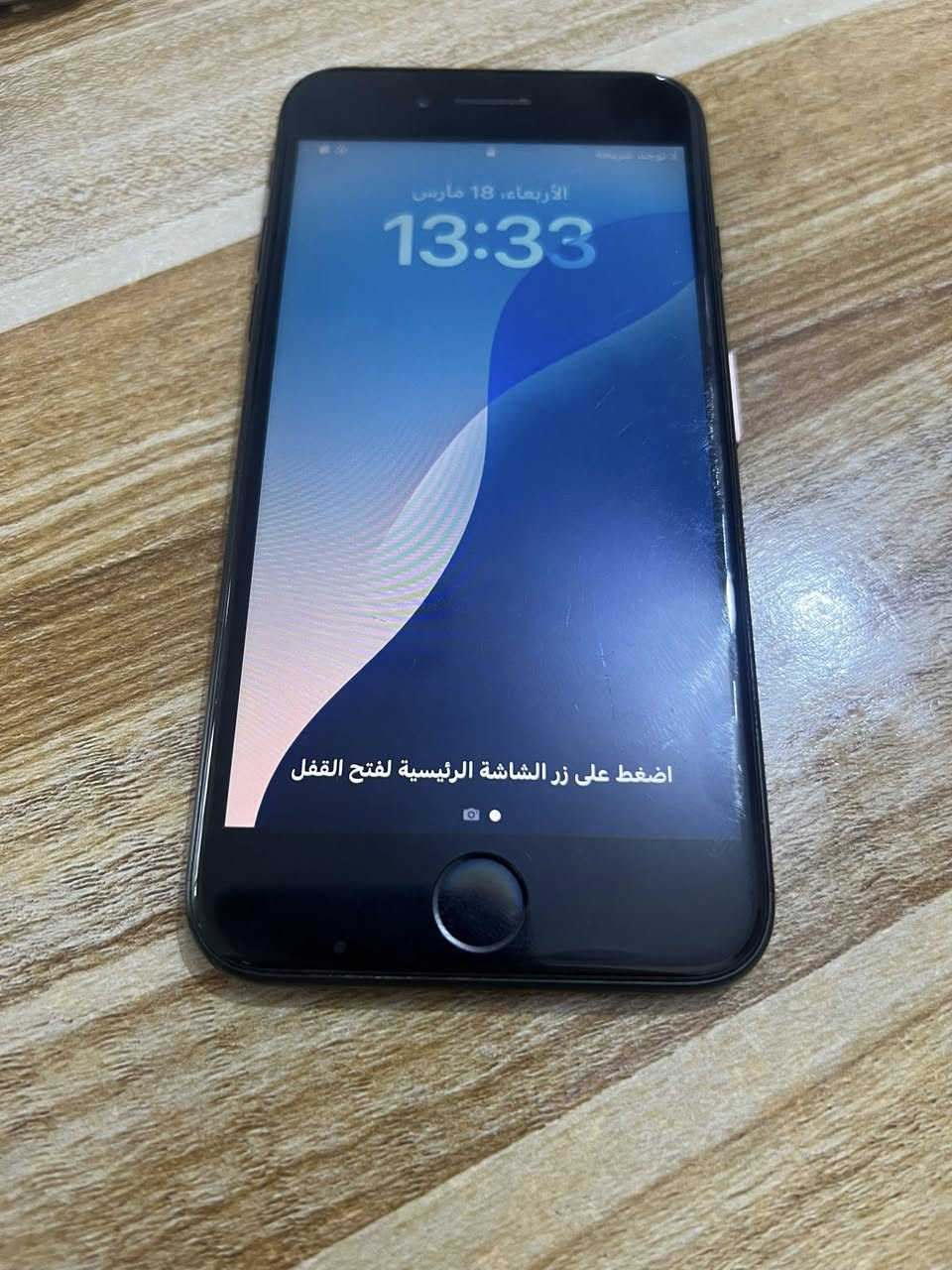 آيفون 8عادي ذاكره 64بطاريه 83 تلفون نضيف فيس إيدي شغال سعره 80 مكاني حي الاسرى ***********
