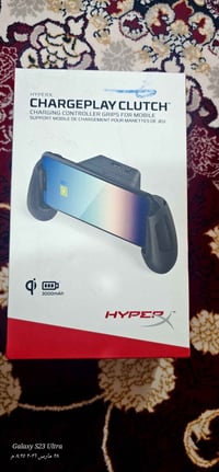 شاحن العاب • لاسلكي • هايبراكس