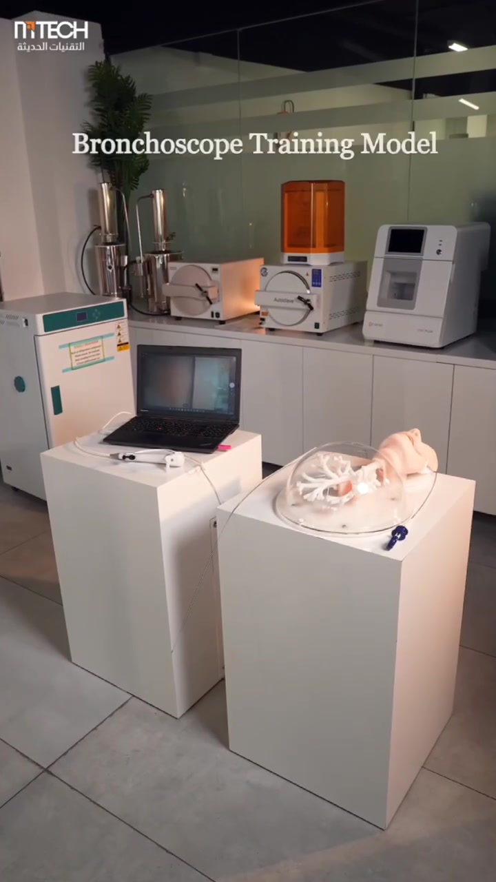 ارتقِ بمستوى التدريب الطبي مع Bronchoscope Training Model، المصمم لتوفير تجربة تدريب واقعية تحاكي الإجراءات السريرية بدقة.
✅ محاكاة دقيقة لتشريح الجهاز التنفسي البشري بمقياس 1:1
✅ مصنوع من سيليكون يحاكي ملمس الأنسجة البشرية
✅ تدريب عملي على إدخال المنظار والتنقل داخل الشعب الهوائية
✅ إمكانية التدريب على أخذ الخزعات وإزالة الأجسام الغريبة
✅ نماذج أورام مدمجة للتدريب على إجراءات التشخيص والخزعة
✅ غطاء شفاف لمتابعة حركة المنظار أثناء التدريب
✅ منظار رقمي HD مزود بكاميرا وإضاءة LED وقناة عمل لإدخال أدوات الخزعة والشفط
الحل الأمثل للمستشفيات، كليات الطب، ومراكز التدريب الطبي لتطوير المهارات العملية ورفع كفاءة المتدربين في بيئة آمنة وواقعية.
📲للاستفسار مراسلة بريد الصفحة 
📍الحارثية - شارع يافا - قرب جسر الحارثية.


**إذا كنت صاحب هذا الإعلان وتريد حذفه لأي سبب، رجاءا أرسل رسالة إلى الدعم الفني**