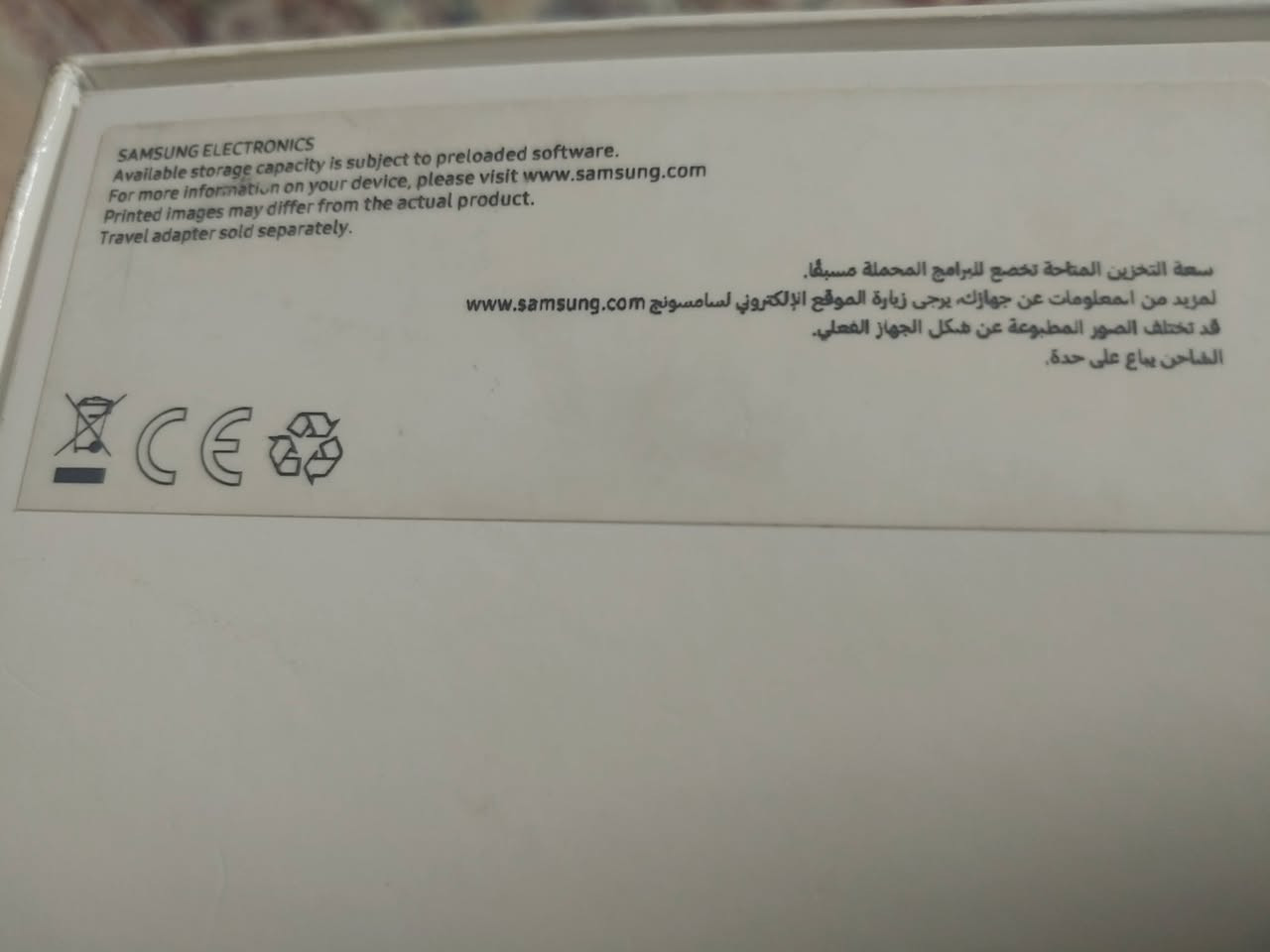 تاب سامسونك اس 9 الترا ذاكره 256 رام 12 شبه حديد وياه كارتونته وقلمه الاصلي وحافظه
السعر 850 الف قفل
للتواصل ***********
