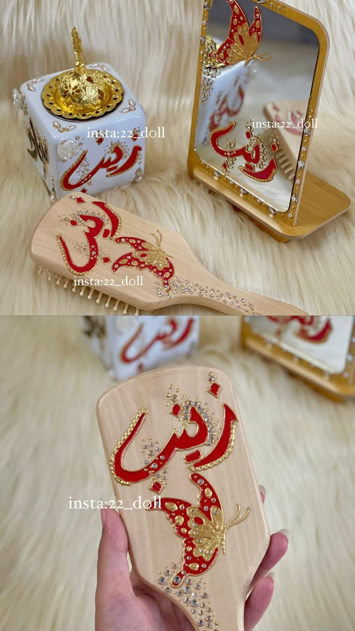 شوفوا حبايب الشغل والترتيب والتفاصيل كلها حسب الطلب ❤️
يعني انتوا تختارون الشكل والالوان والاضافات وكذا🙂‍↔️
ومتوفر توصيل نجف ٣٠٠٠ اقضيه ونواحي ٤٠٠٠ محافظات ٥٠٠٠ 👋🏻

ووووو مانششتتغغغلل طلبات مستعجله لان كله ع الحجز ف اقل شي اسبوع تنتظرون ودمتم بخير🙂‍↔️🩶


**إذا كنت صاحب هذا الإعلان وتريد حذفه لأي سبب، رجاءا أرسل رسالة إلى الدعم الفني**