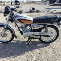 موتور • ناصرية فضلية • سعر خاص