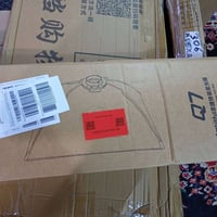 سوفت بوكس • إضاءة تصوير