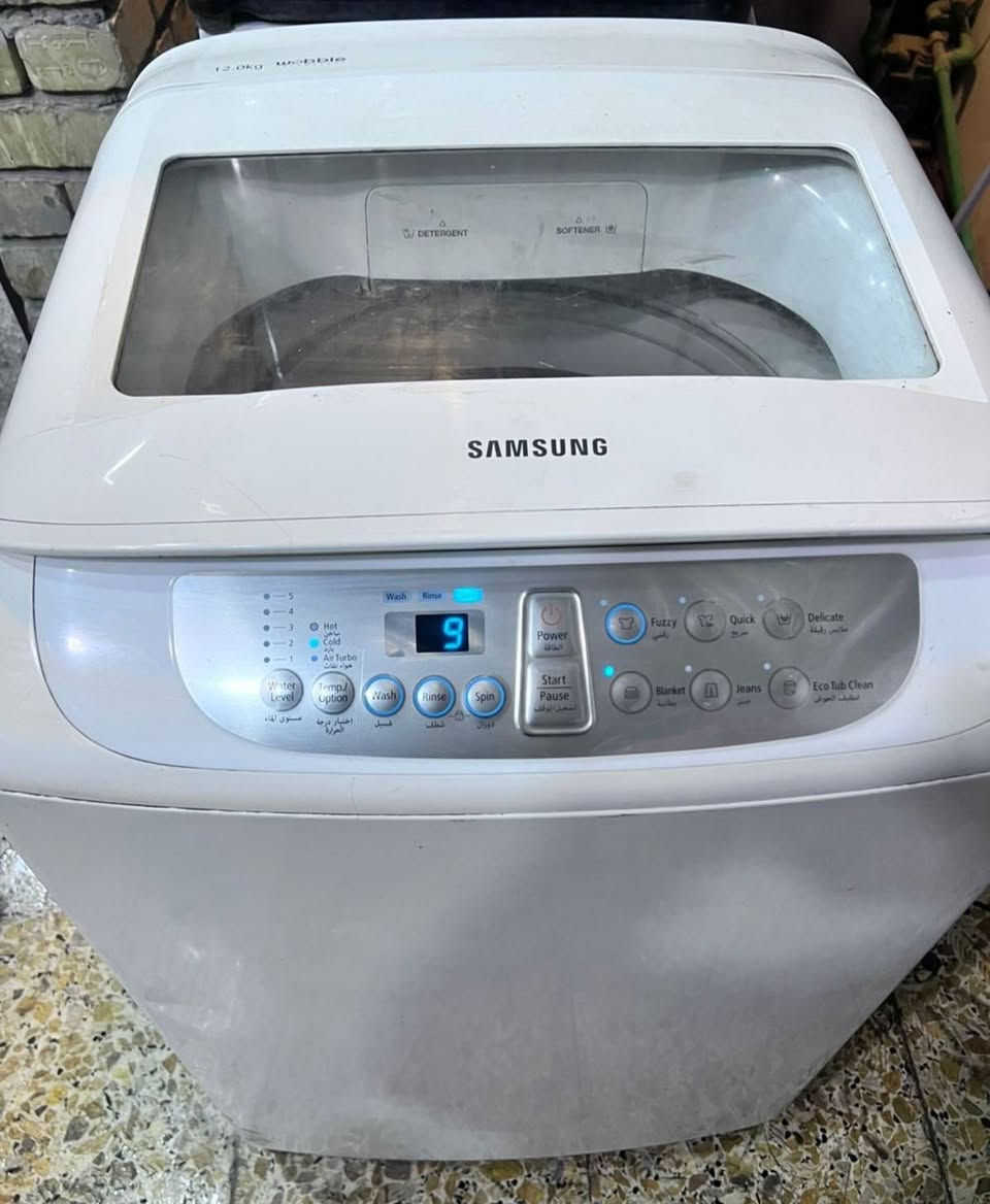 غساله اوتماتيك سامسونك حجم 12 كيلو نظيفه الباب الاول مع فحص وضمان بغداد قرب حي أور
***********
