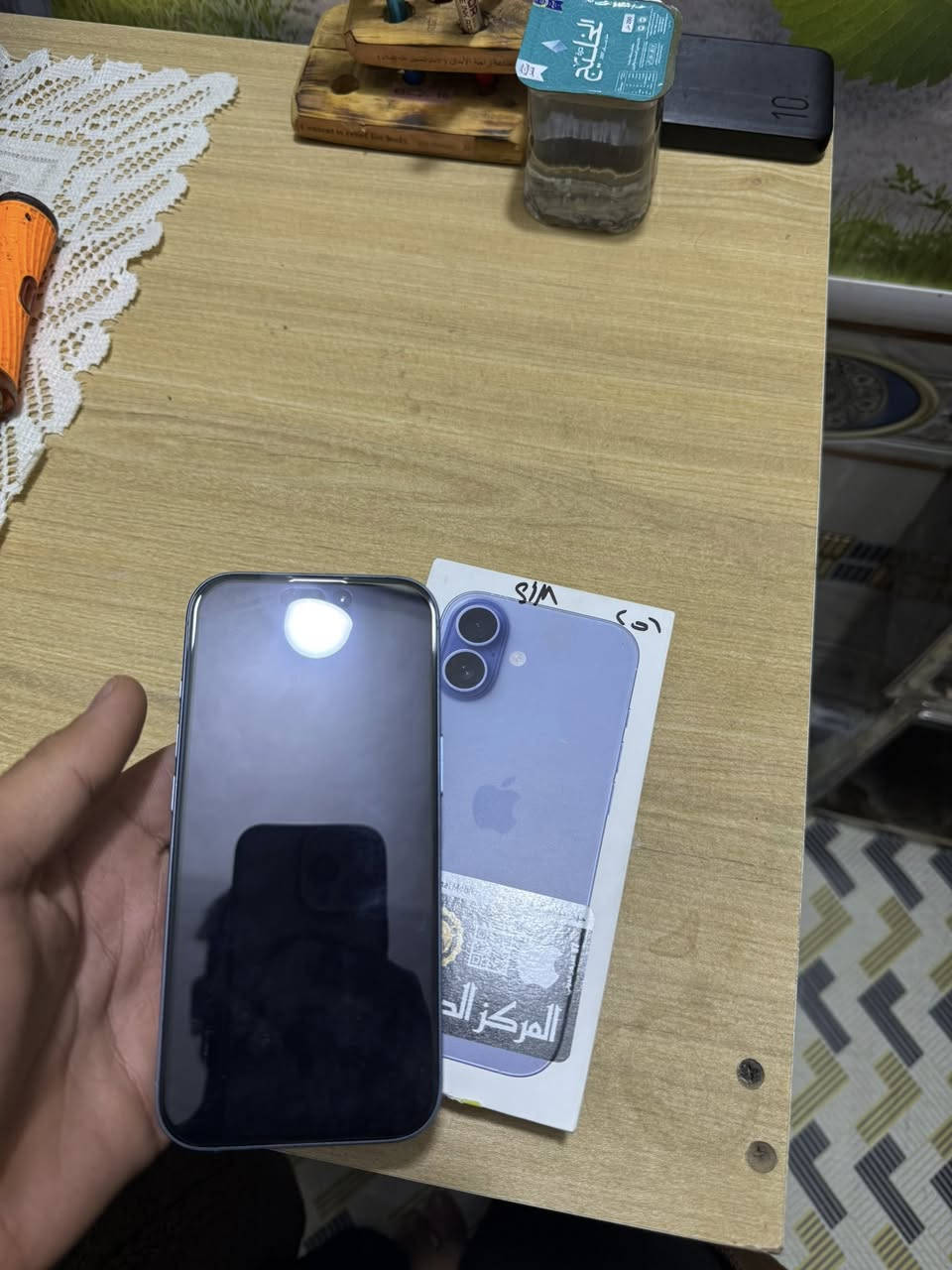 ايفون ١٧ العادي ذاكرة ٢٥٦ جديد فتح كارتون فقط مثل ما تشوف بالصورة والبطارية ١٠٠وعدد الدورات صفر اليوم العصر اجاني هدية وخليته ع الشحن بس مرة وحدة فقط السعر مليون و ٤٠٠ مكاني البصرة قضاء القرنة رقم الهاتف ***********
