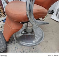 النجف • كراسي • ديكور