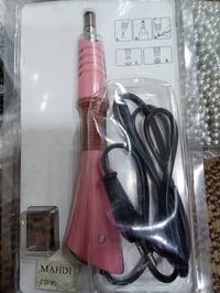 النجوم • جهاز حراري