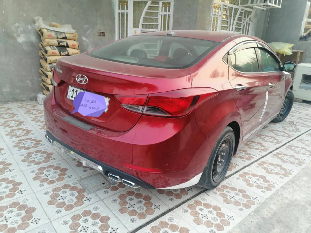 الانترا موديل ٢٠١٦ أمريكي لون ماروني رقم بغداد الجديد انكليزي فول مواصفات بأسمي ضرر دعاميه اماميه  فقط سعره ١١٨  رقم الهاتف ***********
*********** مكلفه نشر اتصل فقط
