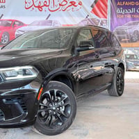 دوج دورنكو • ٢٠٢٥ • الديوانيه