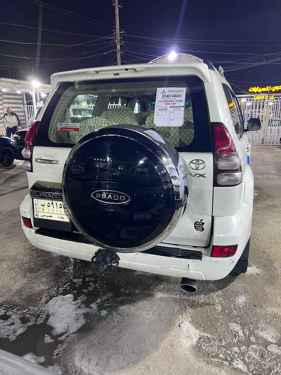 سلام عليكم برادو موديل 2007 في اكس ار كويتي السياره قطع صبغ ابيع عام مكينه كير مكفول حداديه كهربائيات كلشي شغال ونضامي دبل تانكي تراي السياره كلش حلو سنويه 2028 منضونه زنون تحويل مباشر عنواني بغداد الجديدة السعر اتصل وبالخدمه *********** ابو حسين الساعدي
