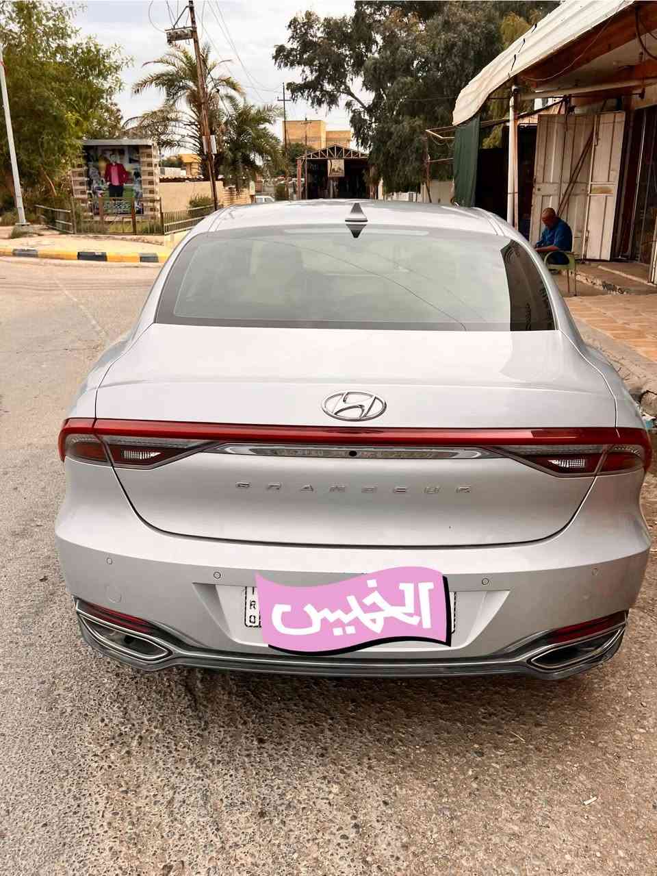 سلام عليكم للبيع ازيرا غاز موديل 2022 مرقمه واسط رقم مميز 

ـواصـفات الـسـيـاره.
بصمه وتشغيل عن بعد.
كشنات جلد. 
كشنات تدفئه تبريد.
كشنات كهربائي 
كير دكم.
سايد بريك كهربائي.
شاشه كبيره وشاشه عدادات دجيتال.
مري شفط.
شاشه تبريد لمس. 
قياده ذاتيه.
تحديد مسار.
لدات خلفيه اماميه.
مثبت سرعه.
تحكمات ستيرن.
تدفئه ستيرن.
 
للاستفسار الاتصال او المراسله واتساب 
***********
