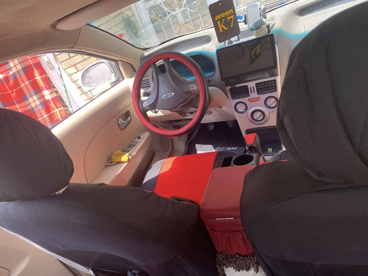 شيري فلاوين للبيع 2013
للستفسار ***********
