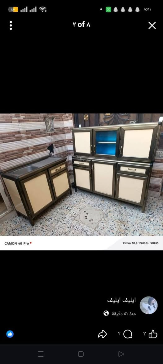 كاونترات مستخدم نضيف تفصال مو سوكي الامنيوم اي ضرر مابيهن بغداد مدينه الصدر 0772230227 التواصل واتساب


**إذا كنت صاحب هذا الإعلان وتريد حذفه لأي سبب، رجاءا أرسل رسالة إلى الدعم الفني**