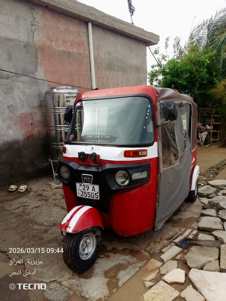 سلام عليكم ورحمه الله وبركاته تكتك البيع مرقم وكامله تفاصيل الاتصال على الرقم التالي ***********
