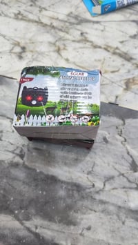 طارد حيوانات • شلعة