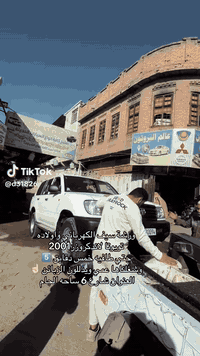 ورشة سيف الكهربائي واولاده
بغداد شارع ٦ ساحة جام 
شنو تحتاج بخدمتك
***********
