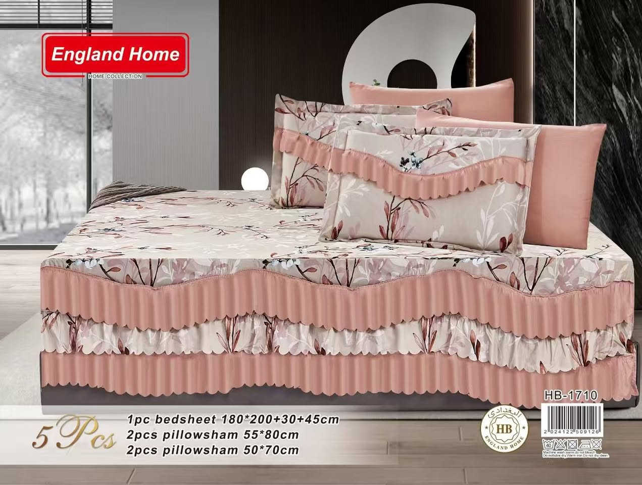 جديد موسم الصيفي توفر
فرشه ٥ قطع دبل كشكش ولاستيك داير حبل 
السعر ٢٥ ويوجد توصيل داخل بلدروز مجانا


**إذا كنت صاحب هذا الإعلان وتريد حذفه لأي سبب، رجاءا أرسل رسالة إلى الدعم الفني**