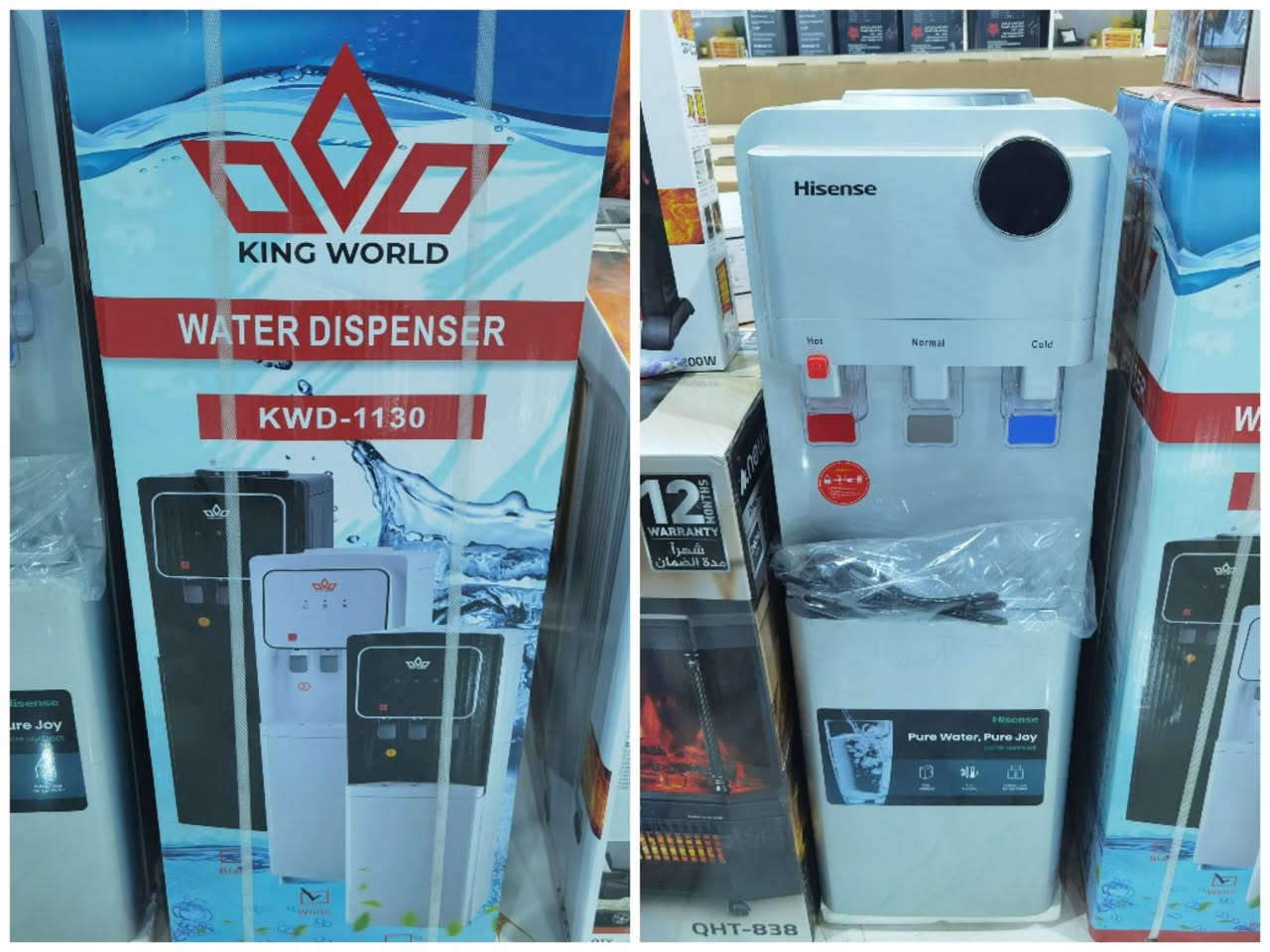 ( الاسعار والشرح اسفل كل صورة) 
عروض مميزة وأسعار مناسبة لدى معرض سمارت هاوس الأجهزة المنزلية والكهربائية والموبايلات بيع بالنقد والتقسيط موظفين ومتقاعدين مصرف الرافدين استقطاع إلكتروني وبدون مقدم وللمدة ١٠ اشهر وبدون حجز البطاقة
للإستفسار أكثر مراسلة الصفحة
واتساب ***********
متوفر التوصيل لجميع مناطق المثنى وجميع المحافظات 
العنوان السماوة قرب الحسينية تقاطع الصياغ معرض سمارت هاوس
