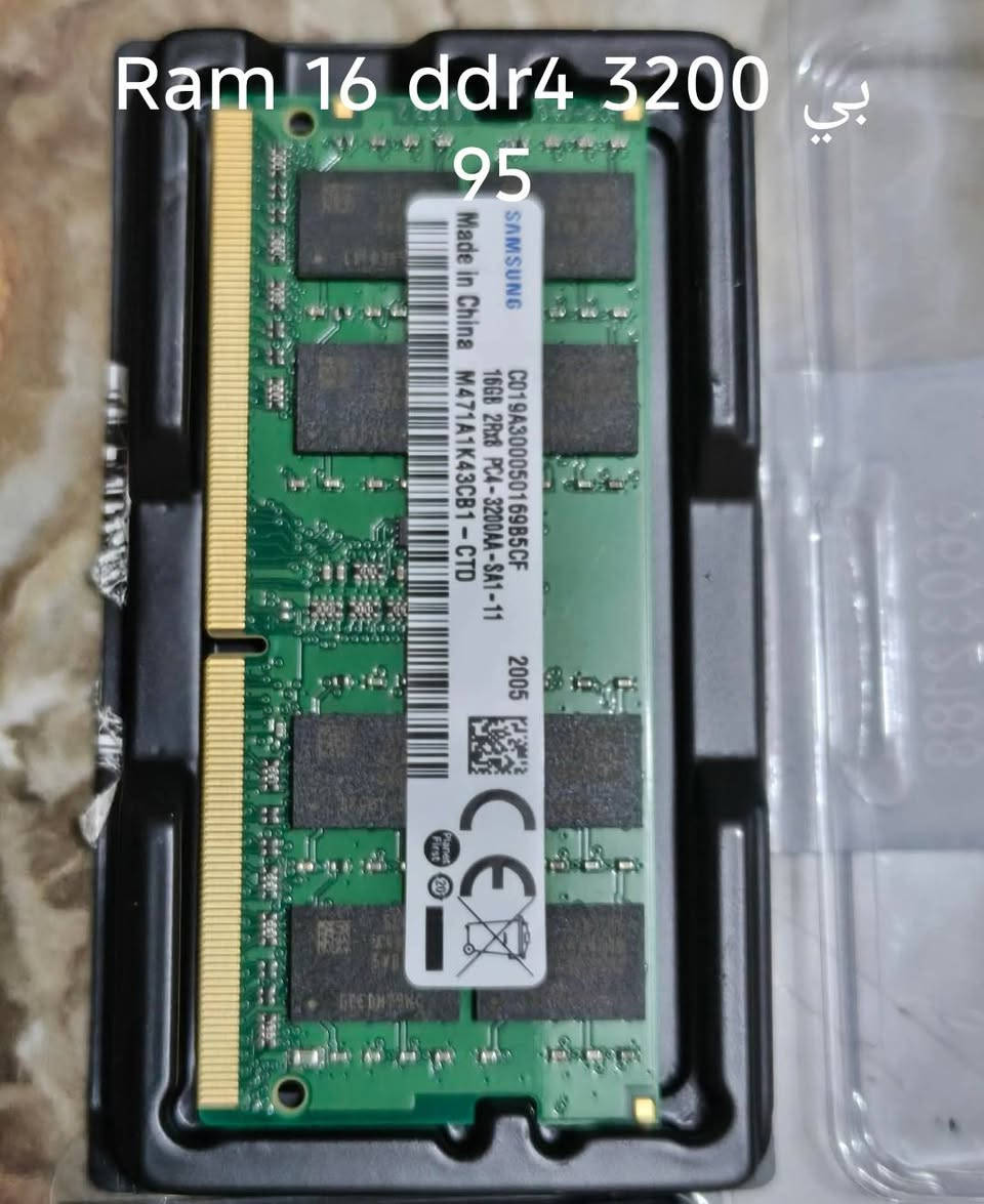 متوفر رامات لابتوب كمبيوتر ddr3 و ddr4 قطع جديدة ومتوفر توصيل لي كل لعراق


**إذا كنت صاحب هذا الإعلان وتريد حذفه لأي سبب، رجاءا أرسل رسالة إلى الدعم الفني**