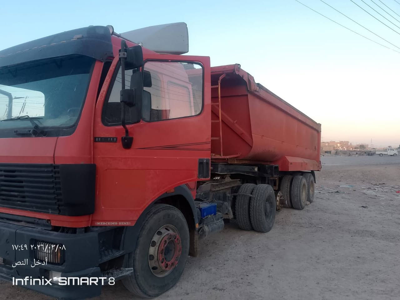 نساف للبيع موديل 93 للاتصال على الرقم ***********
