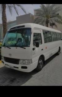 بسم الله الرحمن الرحيم  بمناسبة عيد الأضحى المبارك  تنطلق حملة ام ابيه...