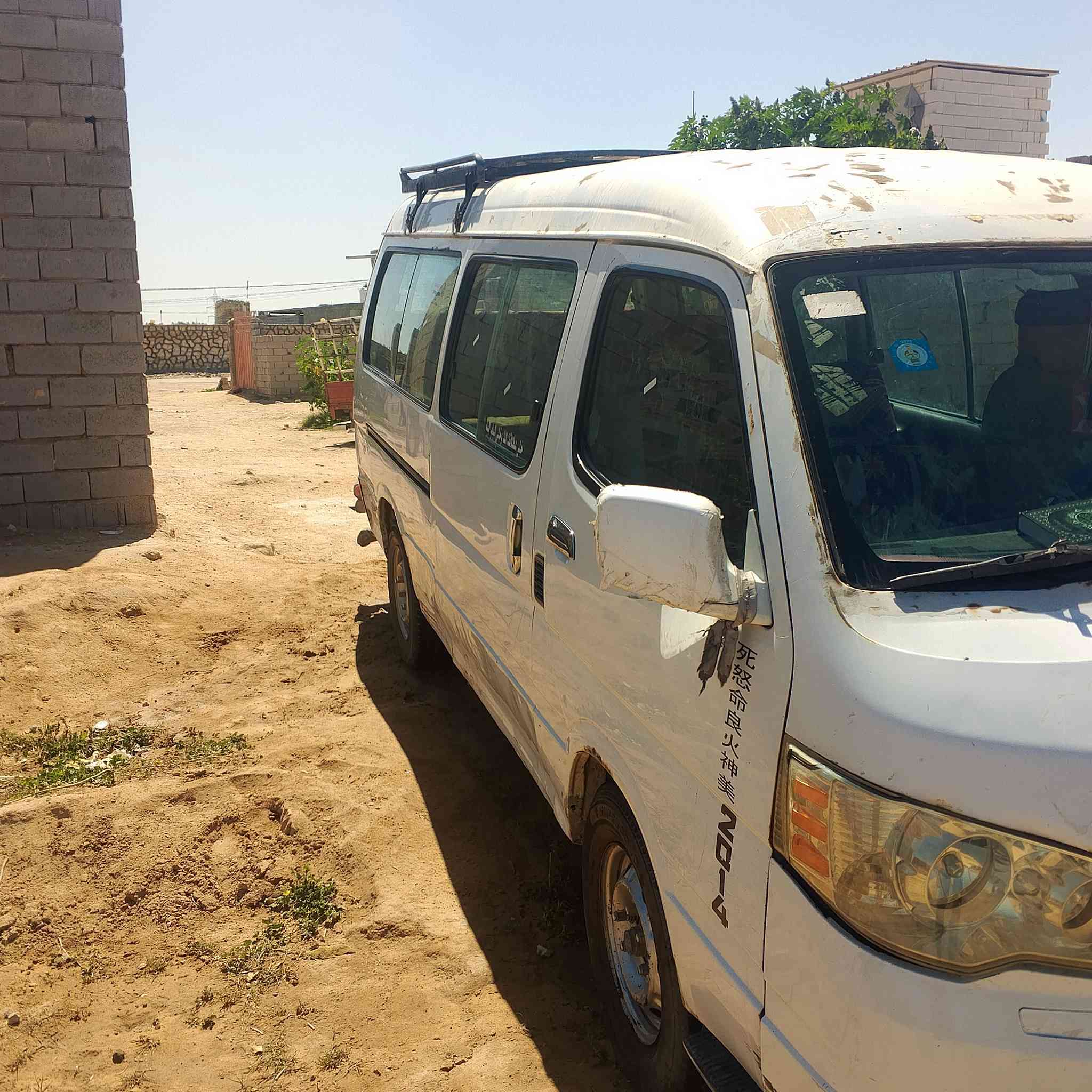 السلام عليكم جنبي للبيع 2014
رقم ميسان انكليزي سنويه جديده محرك كير 
اكسن كفاله مكان النجف الاشرف رقم الجهاز ***********باقي التفاصيل خاص موجود
السعر خاص
