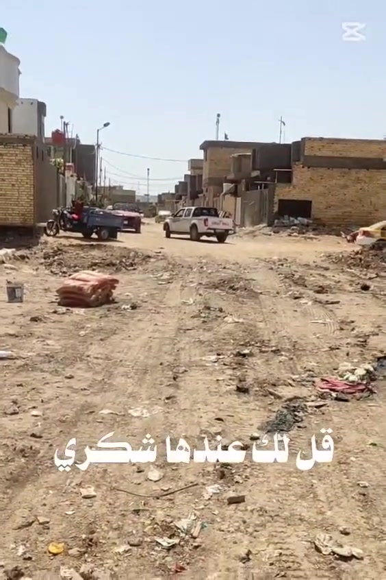 السلام عليكم... ## ارض زراعي طابوا سند /٢٥ /مساحه دونم /٨٠٠ متر /للبيع قريب من الدكتور احمد مطر. الاستفسار الاتصال عالرقم /***********/  ابو كاظم الجابري......
