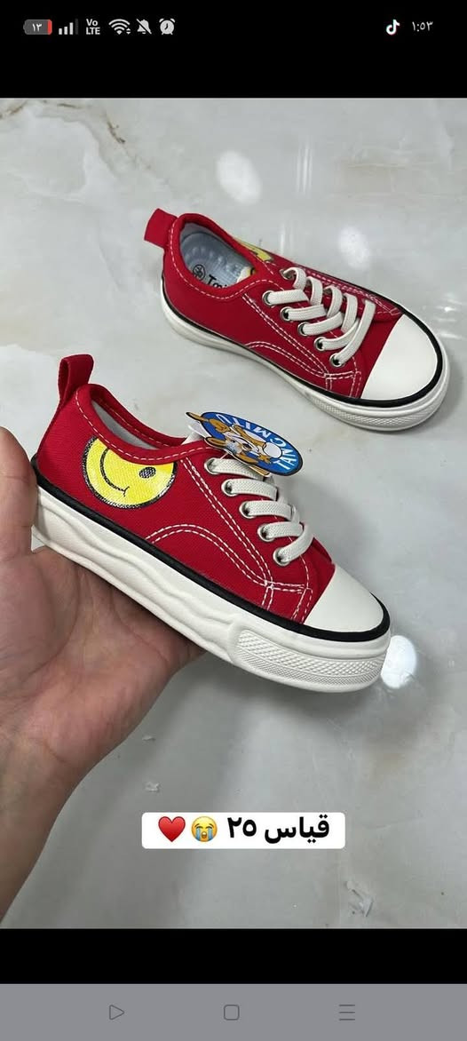 أحذية اطفال سعر القطعه ٦الاف توصيل 3 آلاف


**إذا كنت صاحب هذا الإعلان وتريد حذفه لأي سبب، رجاءا أرسل رسالة إلى الدعم الفني**