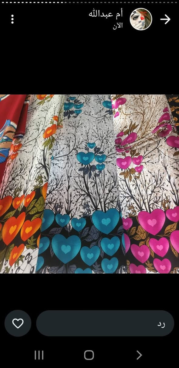 السلام عليكم تنزيلات اي قطعه ب 3500 فقط وكل 3قطع بعشرة الف اهلاً وسهلا بل كل عنوان المحل بل سوك شارع الموبيلات


**إذا كنت صاحب هذا الإعلان وتريد حذفه لأي سبب، رجاءا أرسل رسالة إلى الدعم الفني**