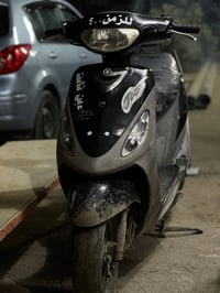 ماكس منغولي • 49بلادية • تكريت حي الجمعية