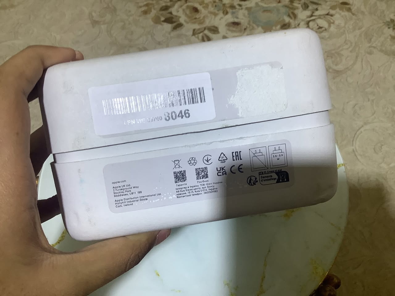 سماعة Beats Studio Pro  اقوى و احدث اصدار اصلية ربط برنامج   نفس نظام سماعات ابل سعر 230 وية توصيل مكاني ديالى بعقوبة عندي توصيل إذا ما تقدر تراسلني اكتب في تعاليق ورني أراسلك


**إذا كنت صاحب هذا الإعلان وتريد حذفه لأي سبب، رجاءا أرسل رسالة إلى الدعم الفني**