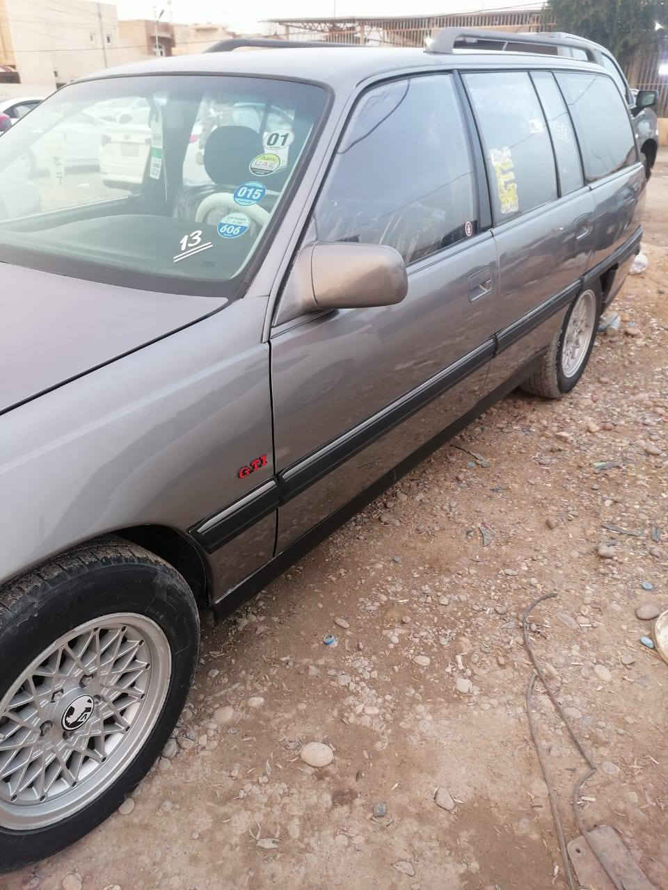 اوبل ئومیكا استشن سیاره نضییفه مابی ای نقص
سیاره جاهزه تایرات جدید محرك كیر بشرط صدر جدید باتری جدید كربایت كله شغال سیاره حیل حلوه مودیل1991 سنویە جدید2027 مشروع وطنی  رقم صاحب سیاره
***********
*********** كركوك, العراق
