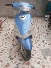 ماكس قجمه • مفتوحه • كهربائيات