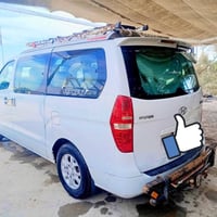 ستاركس 2009 خليجي مفتوح * رقم بغداد الماني سنوية لل2028 *4 دسك  *مصفرة...