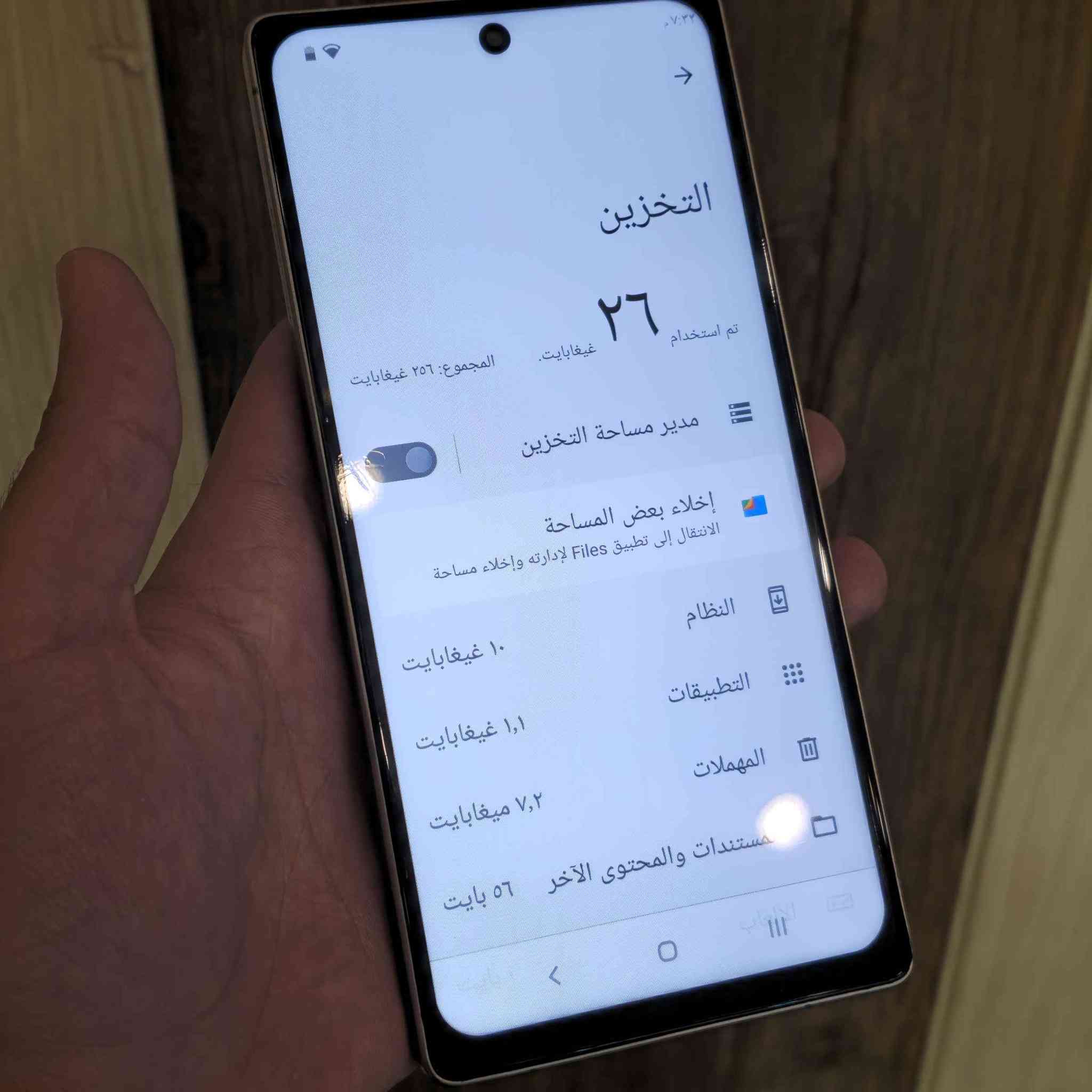 S25 ultra 
ذاكرة ٢٥٦
لون اسود ، اطار فضي
دبل سيم كارت و يشيل مع الخطين ذاكرة (رام)
الجهاز مطابق للحقيقي من ناحية الشكل
سلاسة بالاستخدام و شاشة كبيرة 

السعر ٢٦٠ و بي مجال ان شاء الله

من ناحية الشكل مطابق ٩٠% ، مو مثل الباقيات يجي الدكمة مال التشغيل كبيرة و سودة لو كامراته صغار
متوفر توصيل لجميع المحافظات 
للتواصل متوفر ماسنجر و اتصال
*********** كربلاء, العراق
