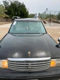 ارنب • ١٩٩٣ • مكينة وكير