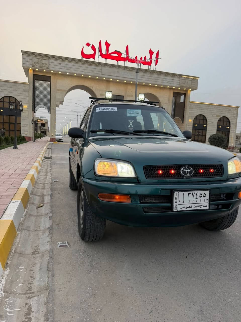 السلام…عليكم الحلال للبيع
راف فور.  ياباني.    موديل 1999 بسعر 55 وبيها مجال 
محرك.  كامري بلادي مالته شرط
كير اوتماتيك.  بلادي   تبريد بلادي  
صدر.  /تخم تاير.  بور مشط شرط 
السياره بلاديه بشكل.  مواصفات مسجل سماعت لايت زنون كله شغاله
كشنات جديده. جام كهرباء وكير اوتو 
محرك / وكير / وصدر وتخم تاير / وكهربايات كله شرط 
رقم صلاح الدين.  سنويه جديده.  شرط التحويل 
مكان السياره تكريت القادسيه.   بسعر 55 وبيها مجال 
رقم ***********
