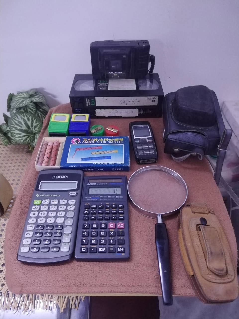 للبيع مكبره ياباني مع حاسبه كاسيو مع المجموعه سعر ٢٠ مراسله خاص غير متواجد بل تعليقات


**إذا كنت صاحب هذا الإعلان وتريد حذفه لأي سبب، رجاءا أرسل رسالة إلى الدعم الفني**