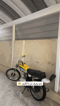 السلام عليكم دراجه سيجي نامه للبيع او مراوس ب نامه حسب القناعه الدراجه تعمير ٢٥ شاصي ١٥ أوراق سكنر الرقم *********** مكانه حله
