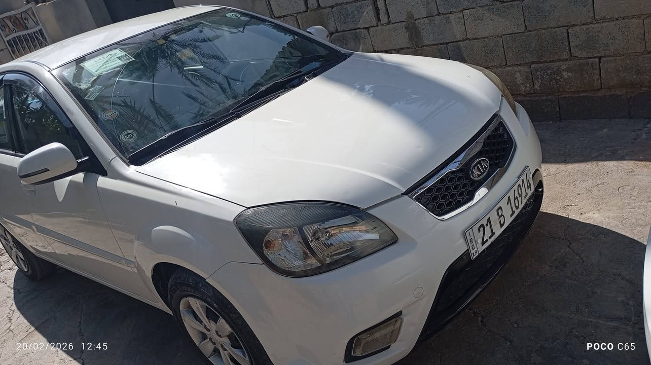 سلام عليكم كيا ريو ٢٠١٢ رقم سليمانيه باسمي هزه جديده رقم دولي سنويه لغاية ٢٠٣٠ محرك ١٦٠٠ قطرتين ماشيه ١٤٢ تبريد تدفئه مكفوله من الصبغ والبارد التبديل سعرهه 95 وبيه مجال  مكانها ديالى بلدروز رقم***********
