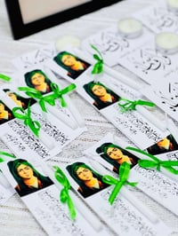 توزيعات القاسم • حسب الطلب