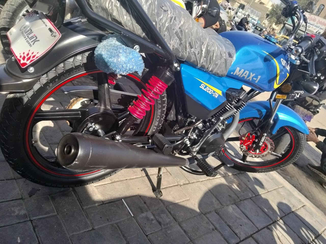 دراجه موديل 25 مقفوله كفاله عامه سعر 900 عنوان بغداد


**إذا كنت صاحب هذا الإعلان وتريد حذفه لأي سبب، رجاءا أرسل رسالة إلى الدعم الفني**