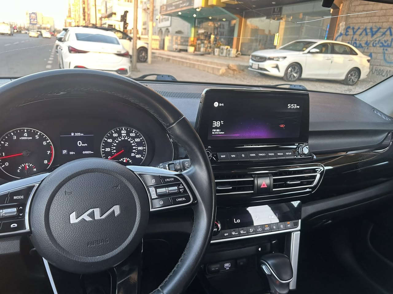 كيا سليتوز موديل 2022 فول مواصفات
ماشيه 76 الف كيلو 
حادث بس بنيد بدون دواخل 
بدون ايرباك
سعر 165 قفل 
لون اسود 
مواصفات
*بصمه تشغيل
* بصمه بيبان
*فتحه سقف
* تبريد قطعتين
* تدفئه كشنات
* شاحن وايرليس
*اشاره بلمري
*ويل كاب
* لد نهاري
العنوان اربيل خلف مجدي مول 
*********** واتساب + اتصال
