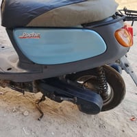 منغولي • كامله • نضيف