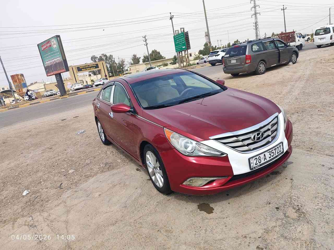 السلام عليكم سوناته 11 فول للاخير وجاهزه امريكي ضربتها هلال جاملغ الخلفي وشويه من الباب الخلفي مكينه كير حداديه تايرات تبريد كلها جاهزه بسمي نجف انكليزي 94 وبيها شويه مجال للشراي *********** واذا مراوس النترا راس الثور سنتافي سورنتو  شاهينه مناسبه مكان كوفه  علما سيارة جديده واحله من الصوره
