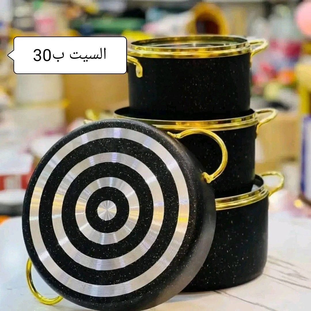 اواني وأطباق متعدده جدر تركي كرانيت ،جدر من ماركة رويال ديزني وأطباق أخرى موجوده بالصور #الأيطاليه #جدر_الطبخ_البخاري_إلترا_جرانيت #طاوه


**إذا كنت صاحب هذا الإعلان وتريد حذفه لأي سبب، رجاءا أرسل رسالة إلى الدعم الفني**